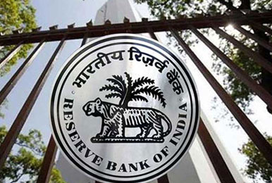 RBI कर सकता है ब्याज दरों में कटौती, सस्ता होगा घर और गाड़ी खरीदना