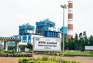 NTPC के मुनाफे में बड़ी गिरावट, ये रही प्रमुख वजह